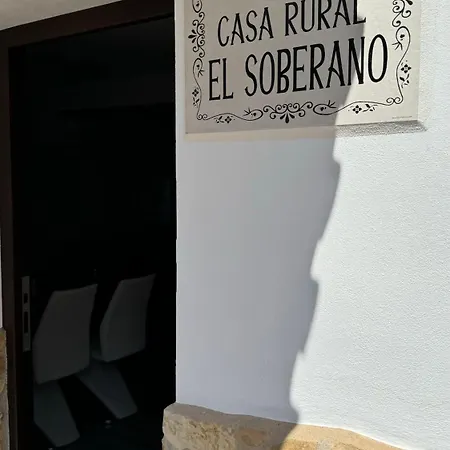 El Soberano Holiday home